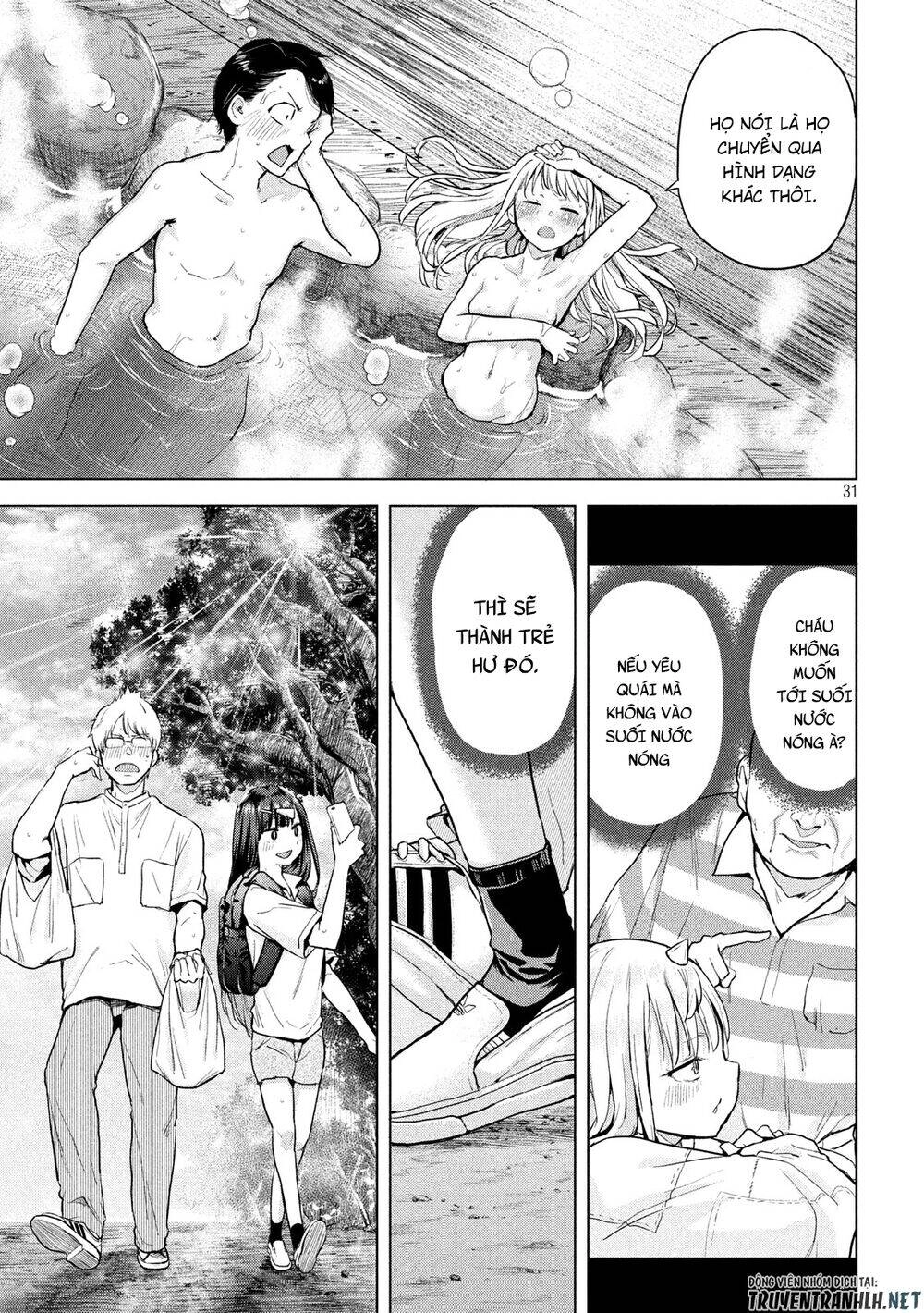 Tsumuji Magari × Spring Chapter 2 - 32