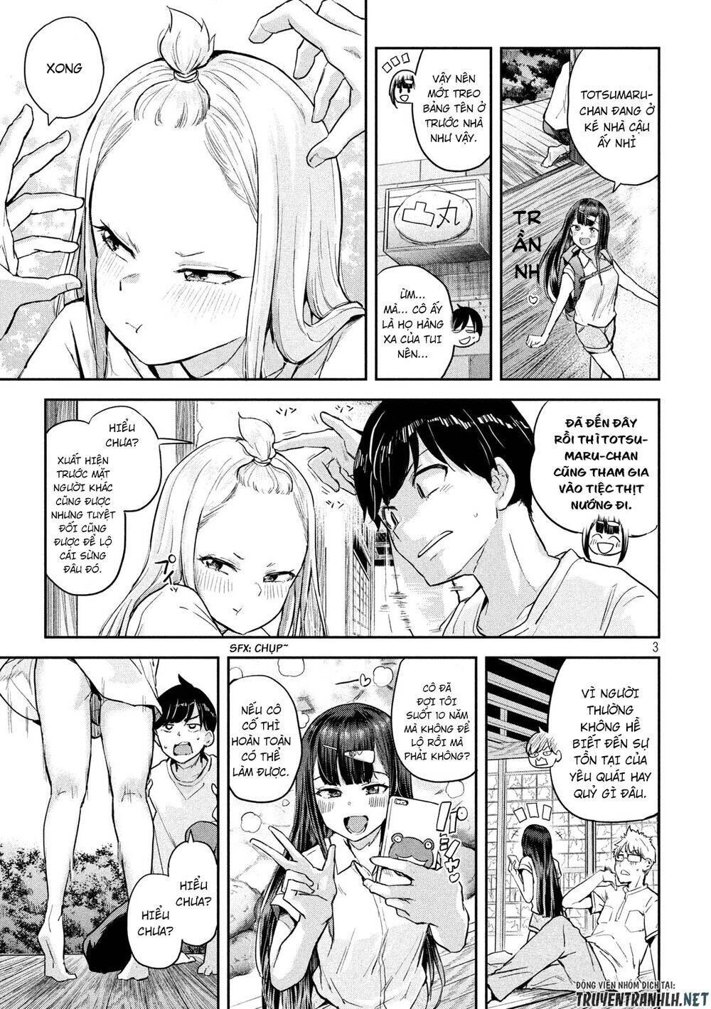 Tsumuji Magari × Spring Chapter 3 - 5