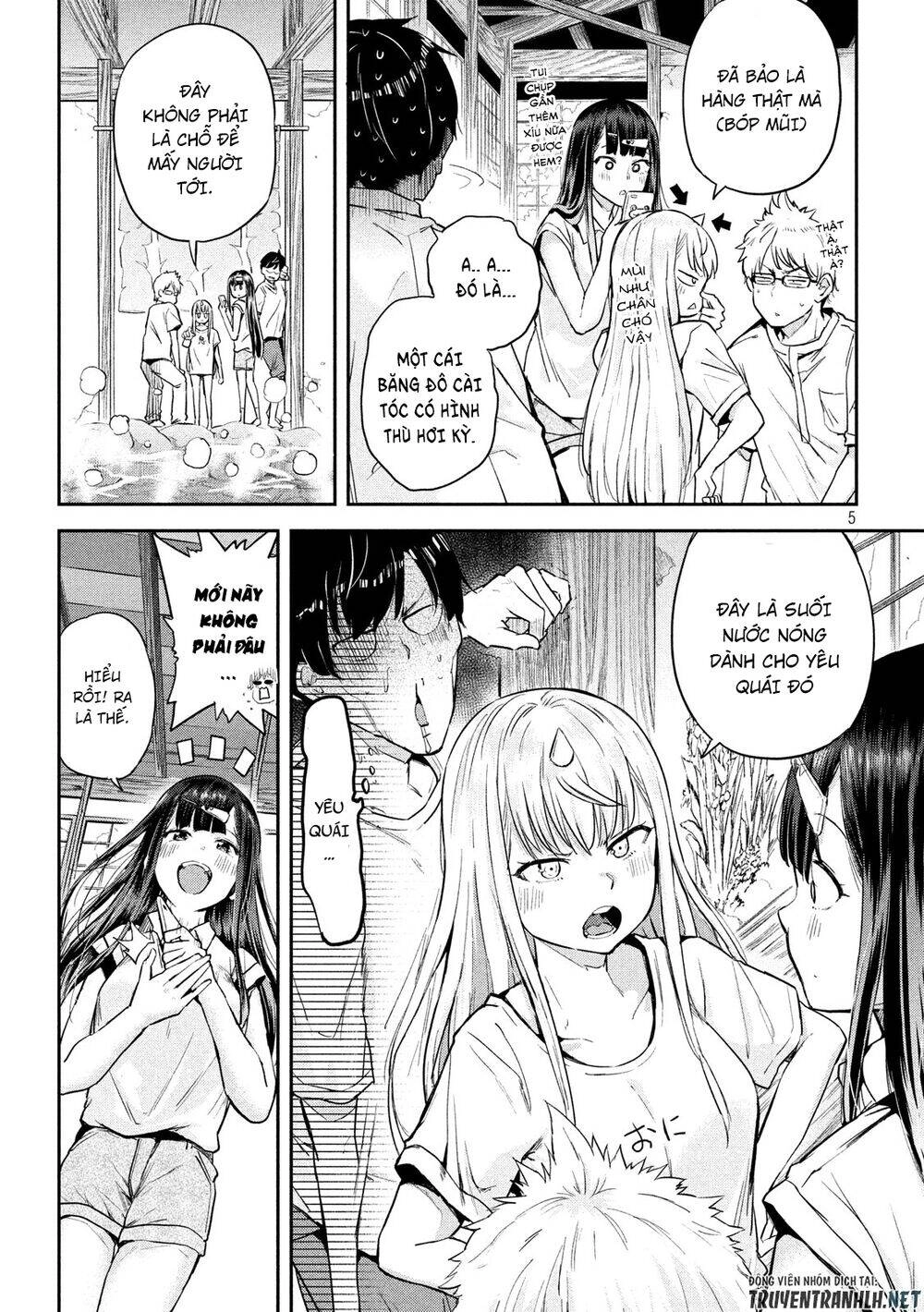 Tsumuji Magari × Spring Chapter 3 - 7