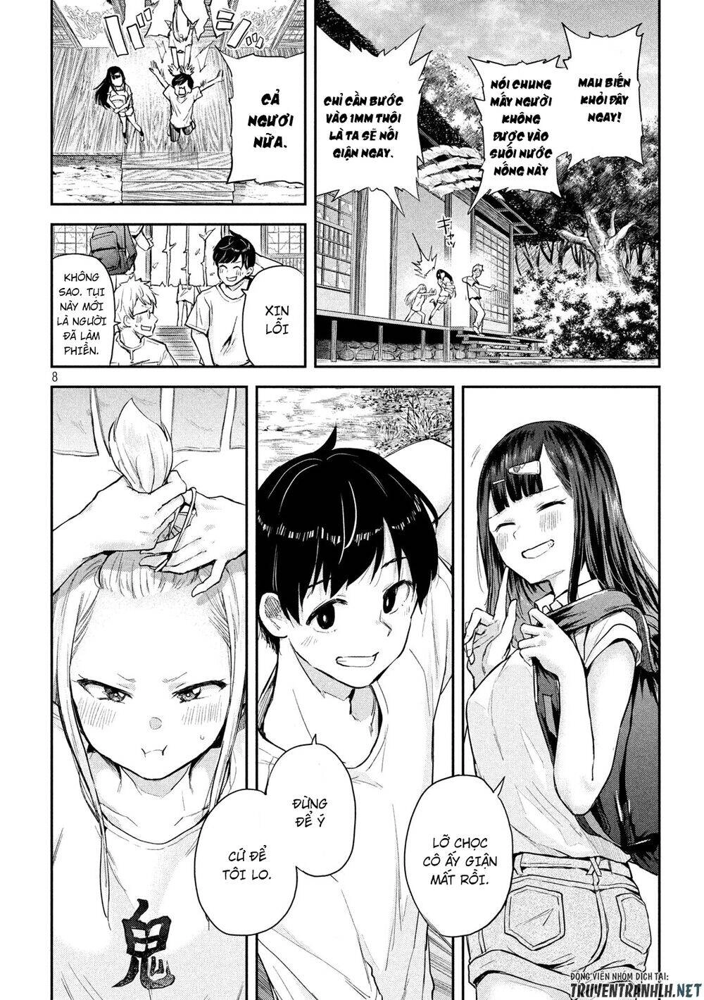 Tsumuji Magari × Spring Chapter 3 - 10