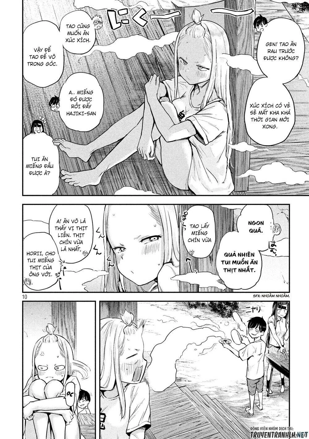 Tsumuji Magari × Spring Chapter 3 - 12