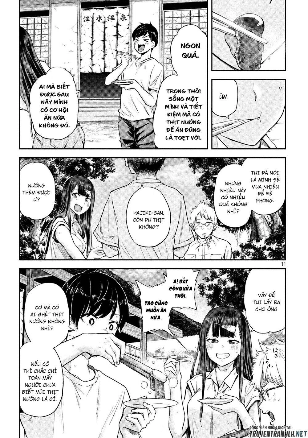 Tsumuji Magari × Spring Chapter 3 - 13