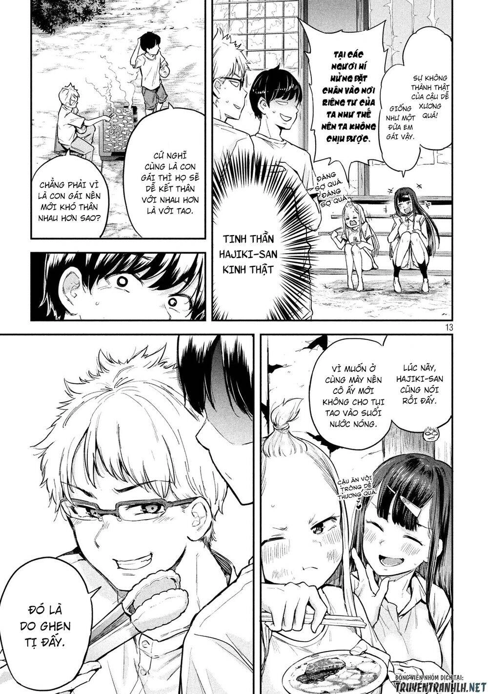 Tsumuji Magari × Spring Chapter 3 - 15