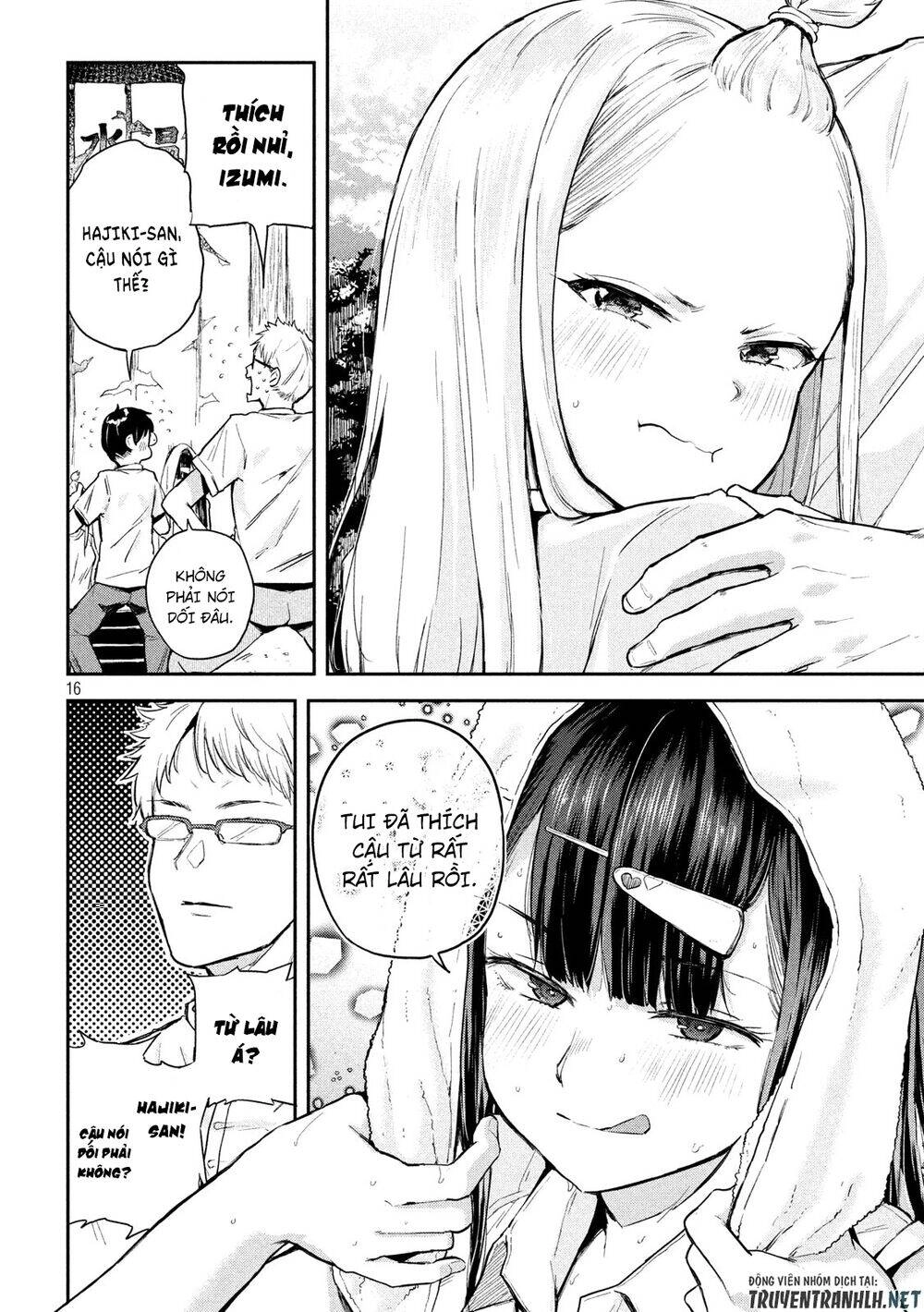 Tsumuji Magari × Spring Chapter 3 - 18