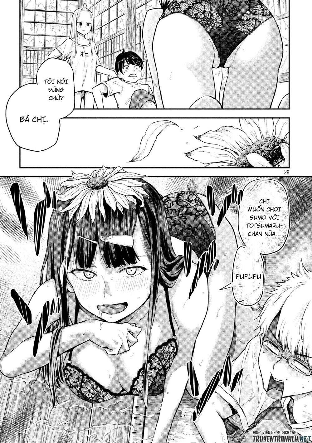 Tsumuji Magari × Spring Chapter 3 - 30