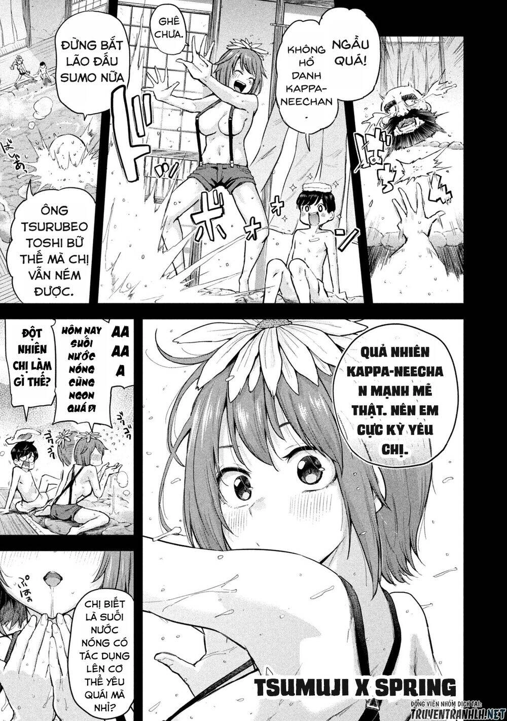 Tsumuji Magari × Spring Chapter 4 - 3