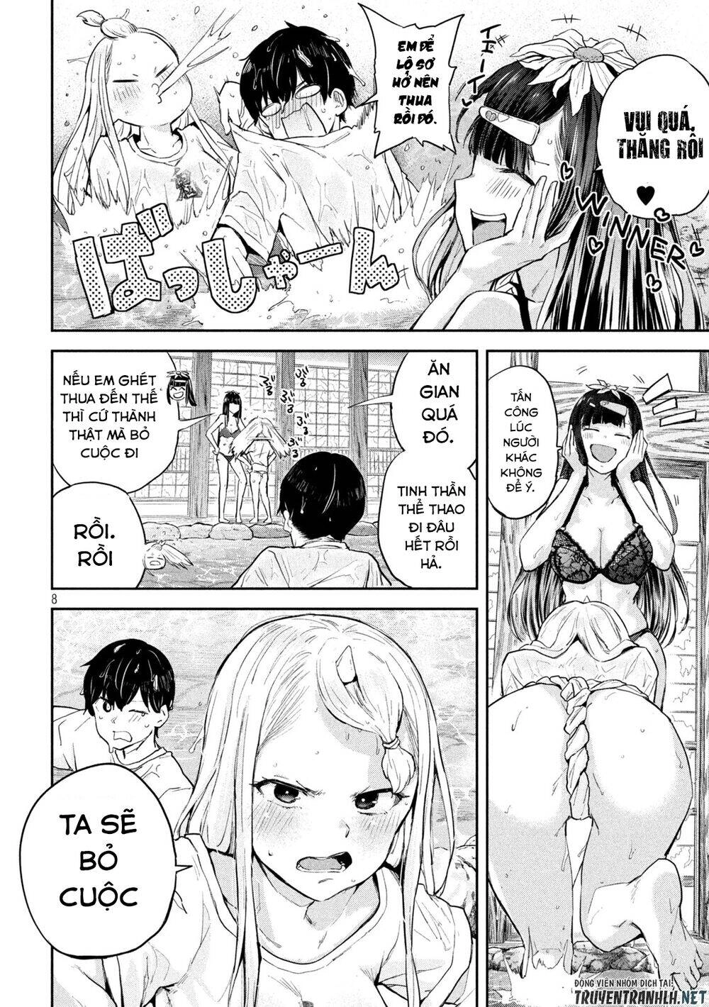 Tsumuji Magari × Spring Chapter 4 - 10