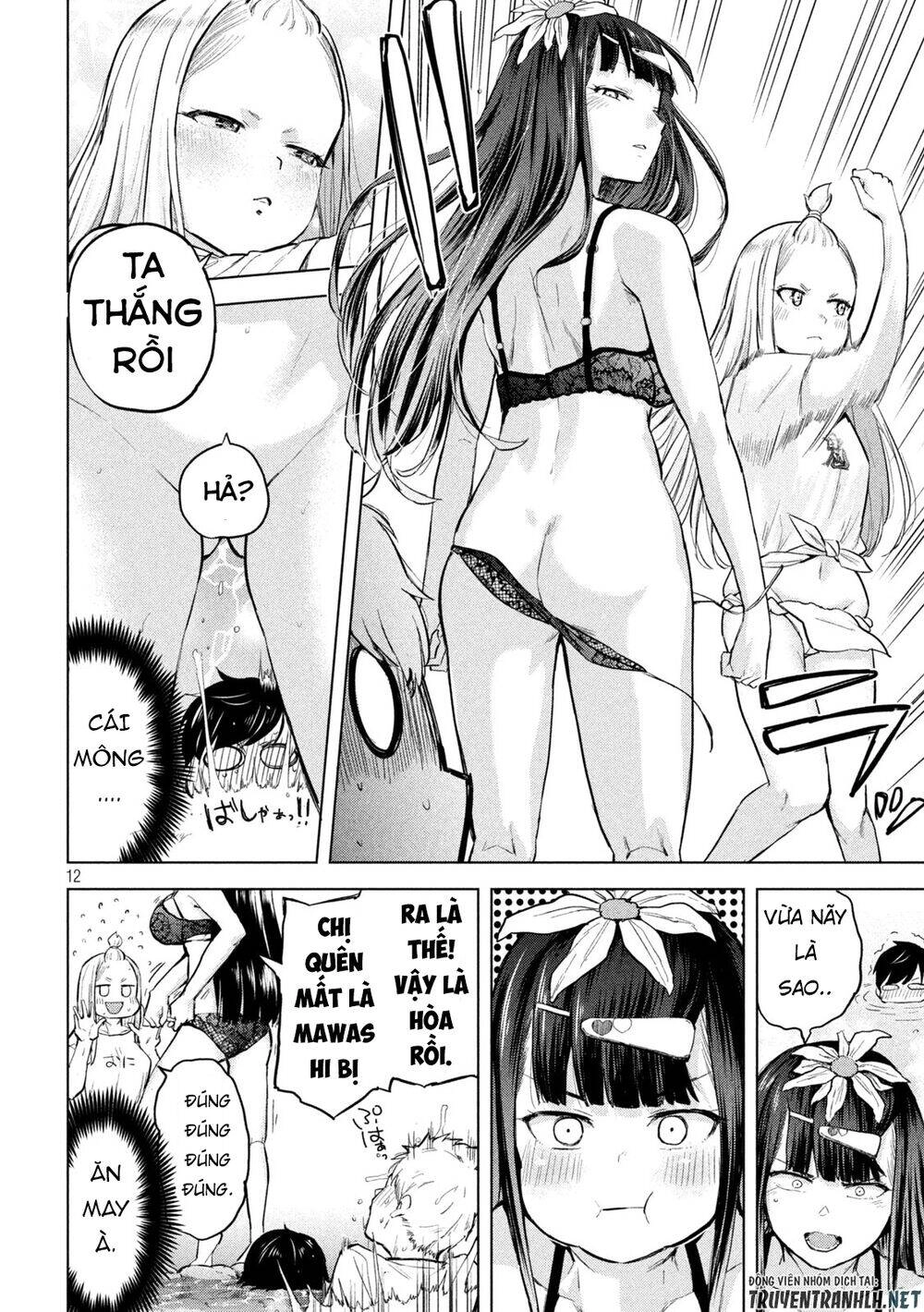 Tsumuji Magari × Spring Chapter 4 - 14