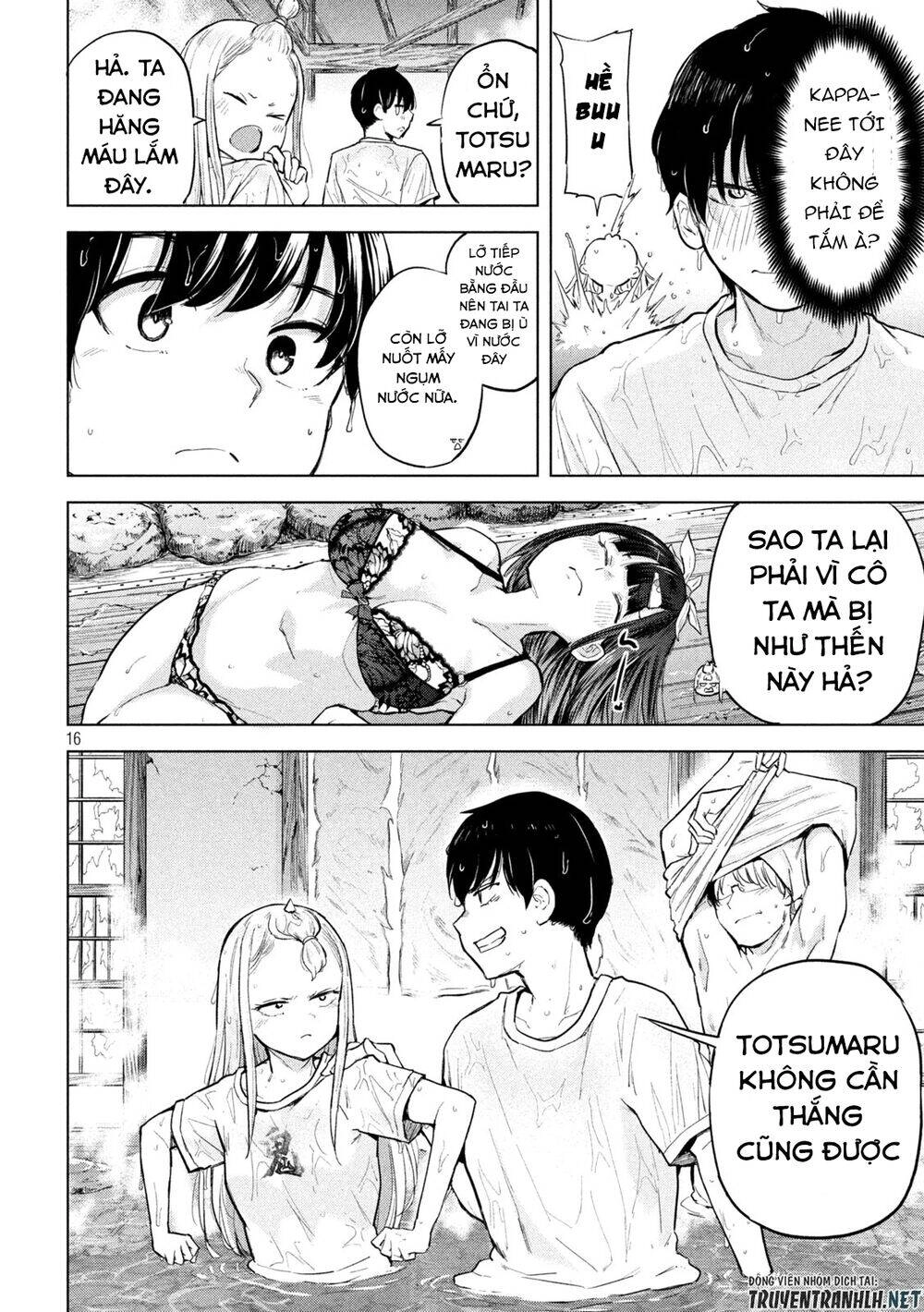 Tsumuji Magari × Spring Chapter 4 - 18