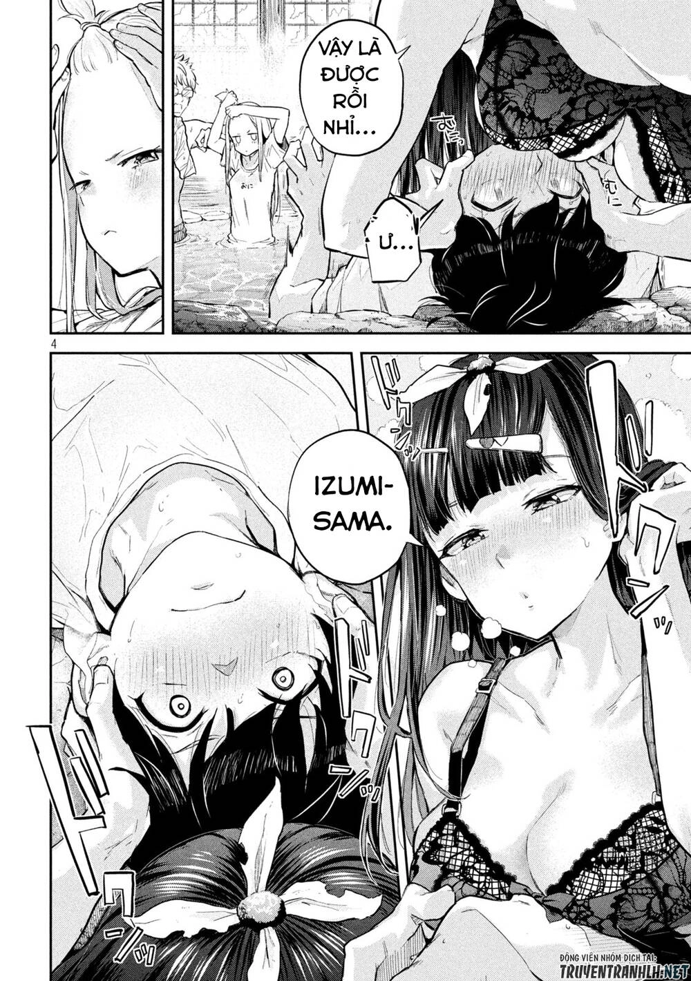 Tsumuji Magari × Spring Chapter 5 - 6