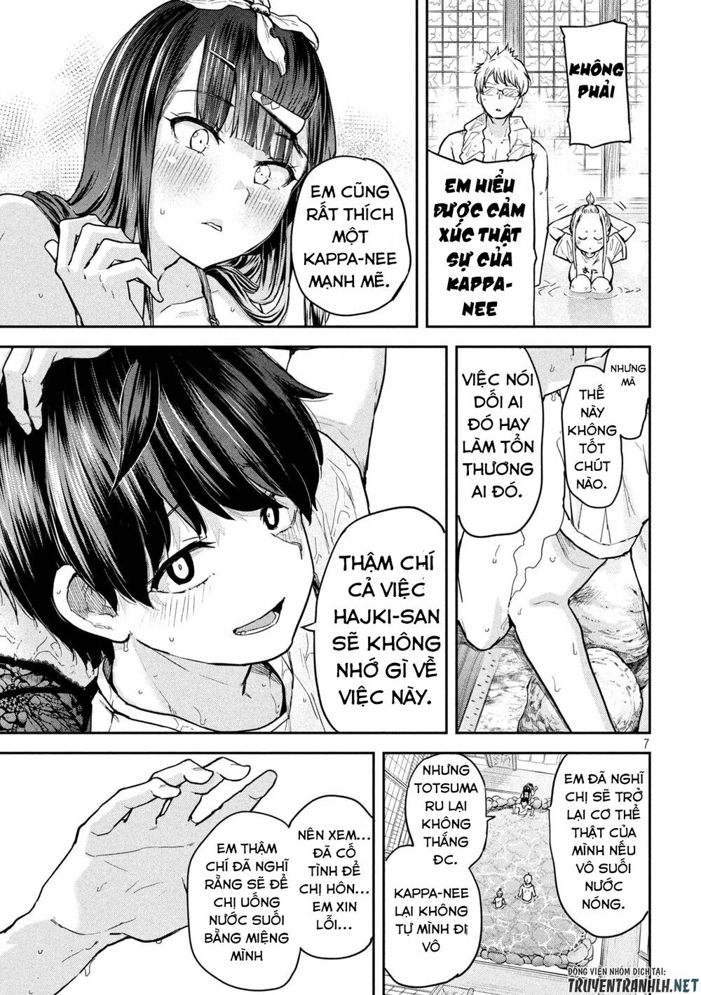 Tsumuji Magari × Spring Chapter 5 - 9