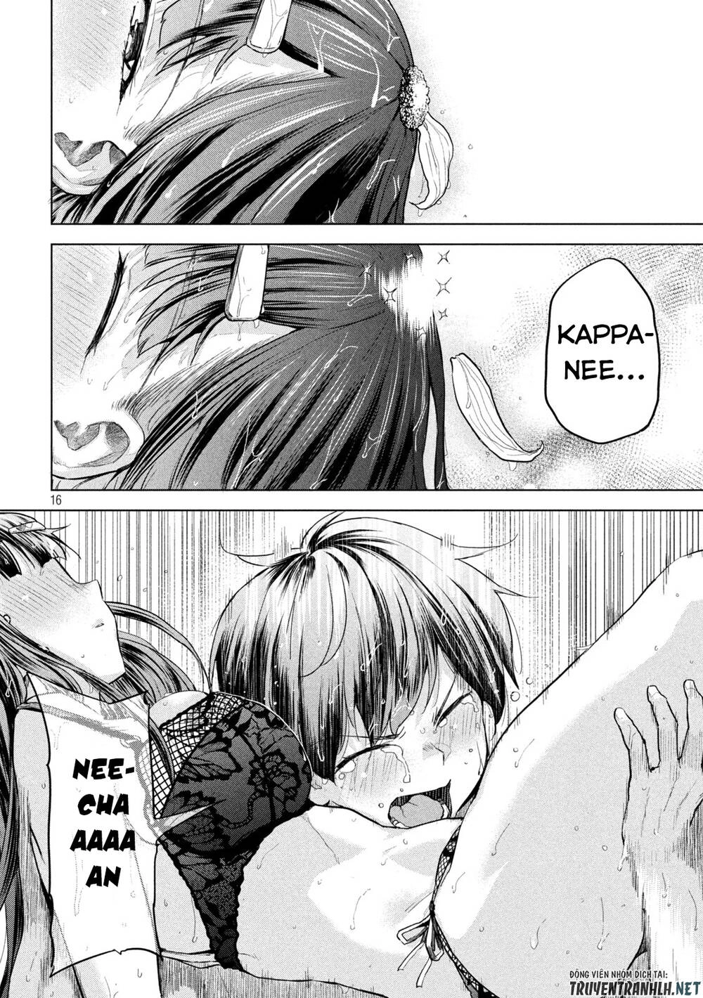 Tsumuji Magari × Spring Chapter 5 - 18