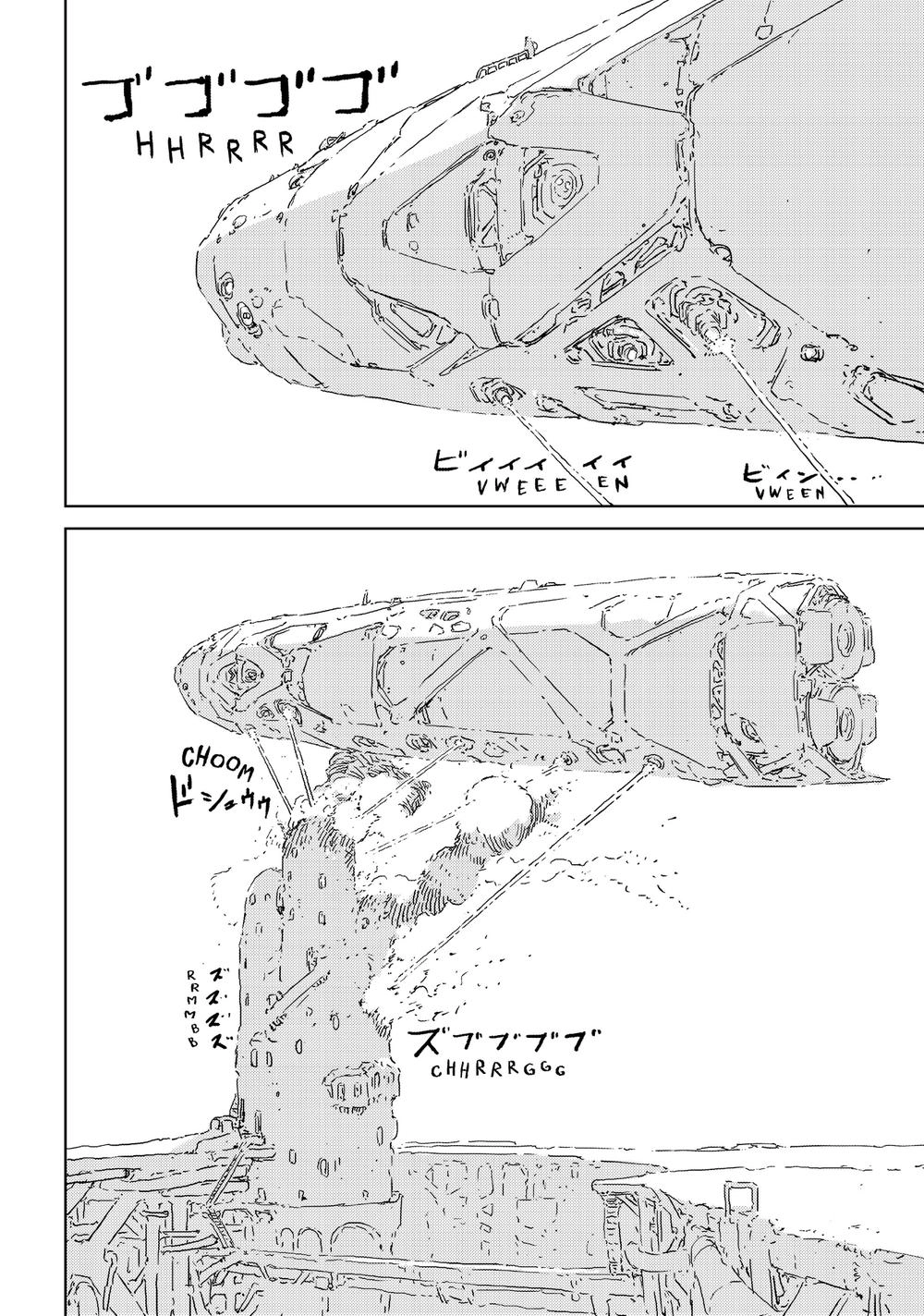 Aposimz Chapter 1 - 39