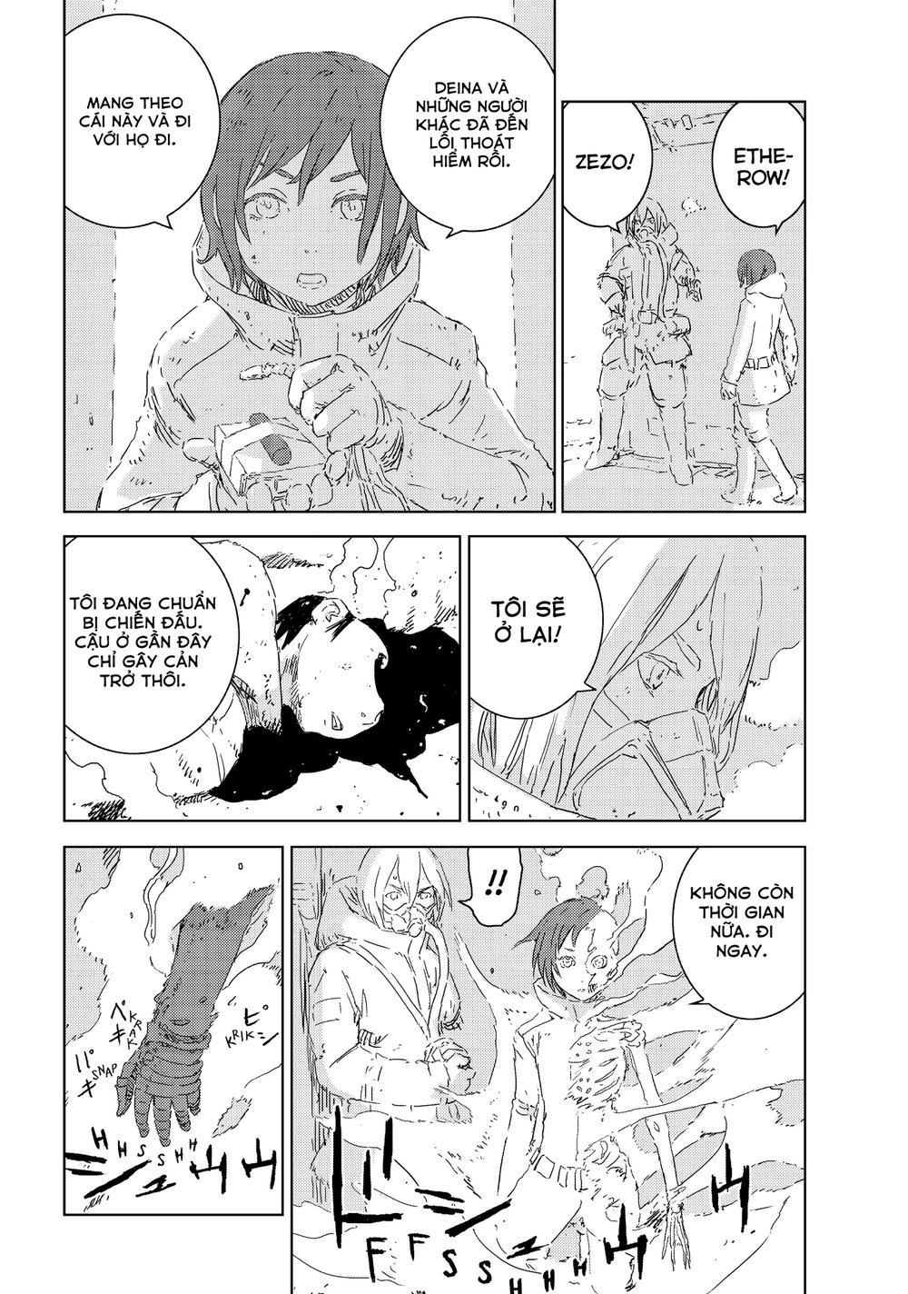 Aposimz Chapter 1 - 43