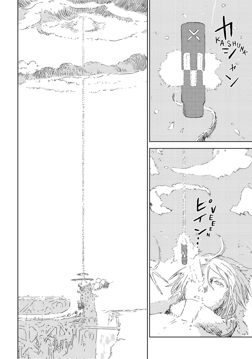 Aposimz Chapter 1 - 59