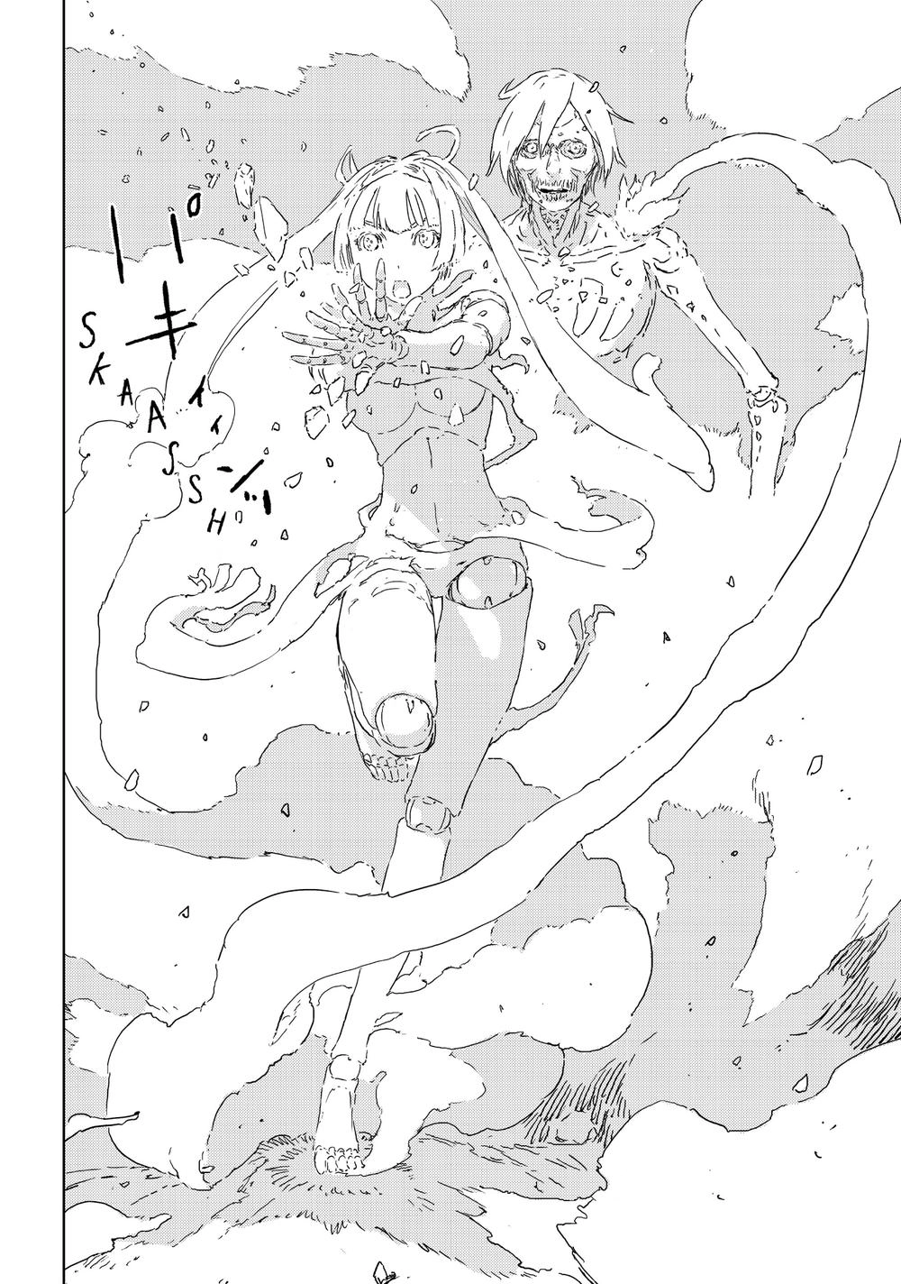 Aposimz Chapter 1 - 65