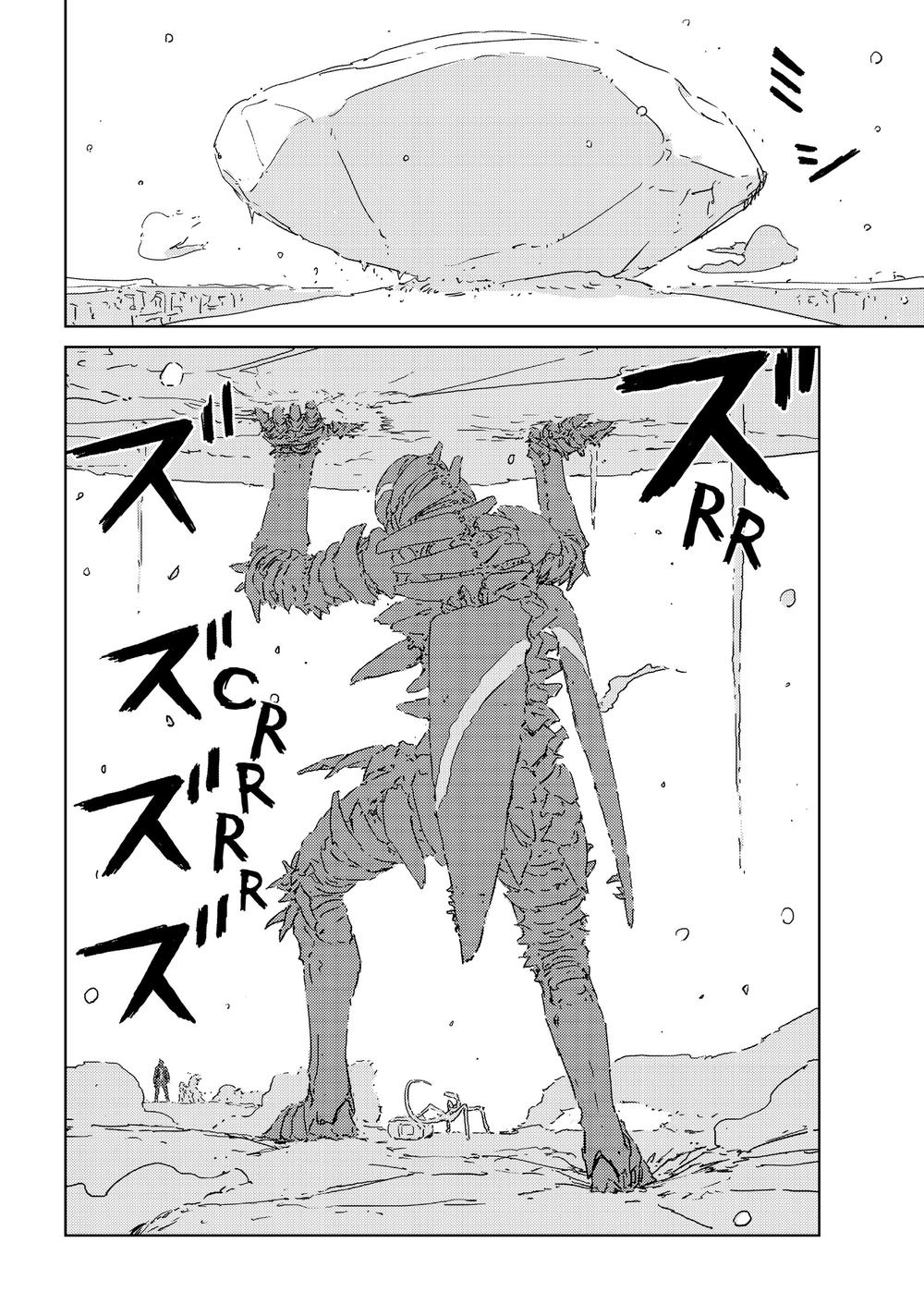 Aposimz Chapter 1 - 69