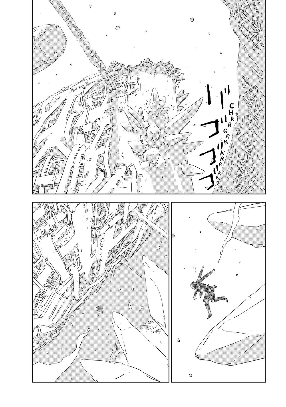 Aposimz Chapter 1 - 82