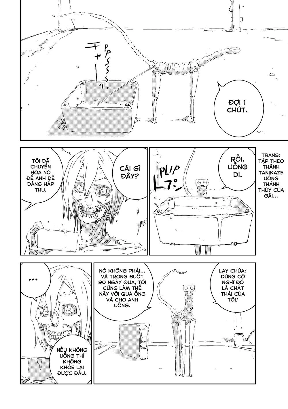 Aposimz Chapter 2 - 22