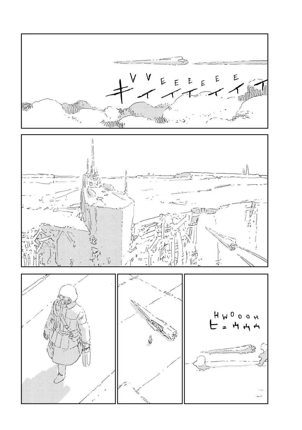 Aposimz Chapter 6 - 25