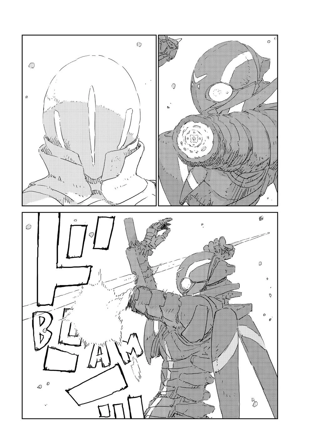 Aposimz Chapter 10 - 16