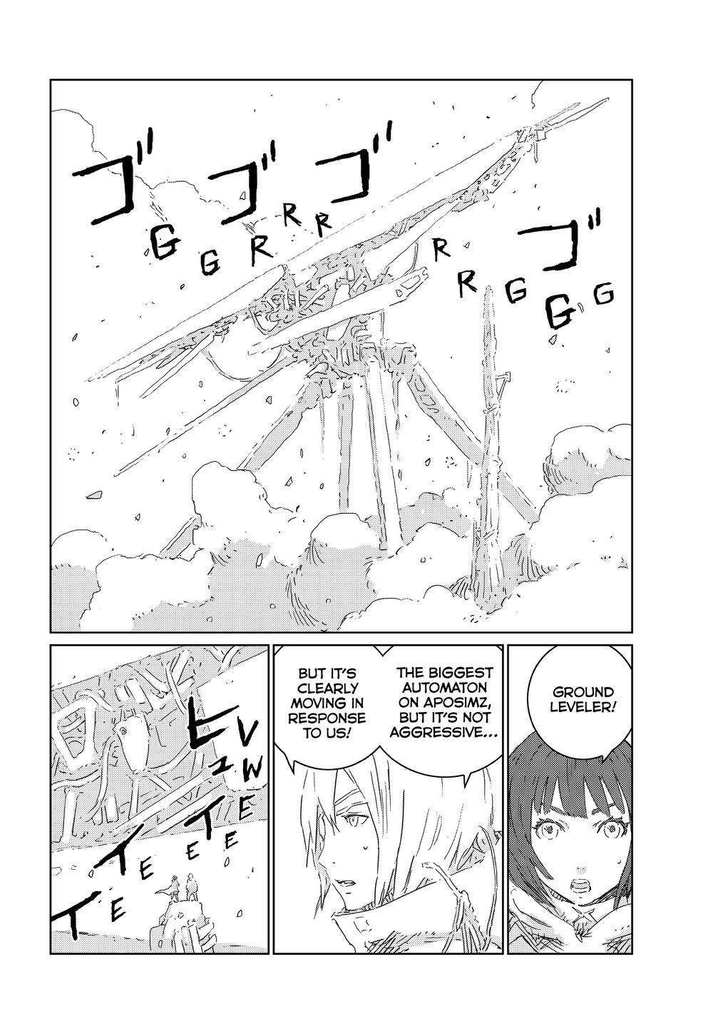 Aposimz Chapter 16 - 26