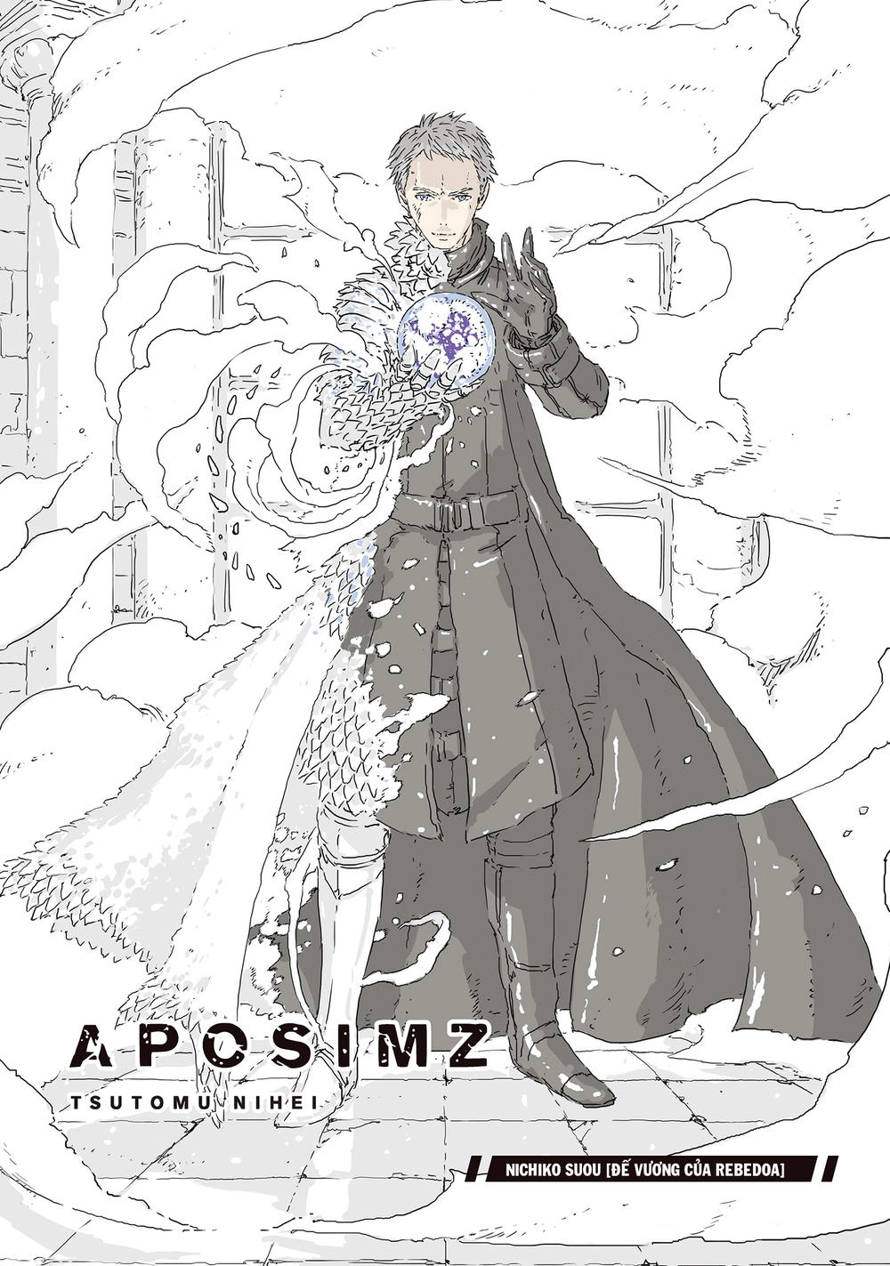 Aposimz Chapter 17 - 3