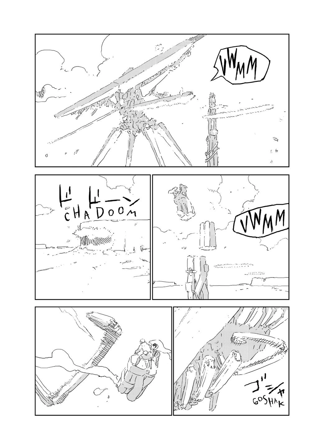 Aposimz Chapter 17 - 6