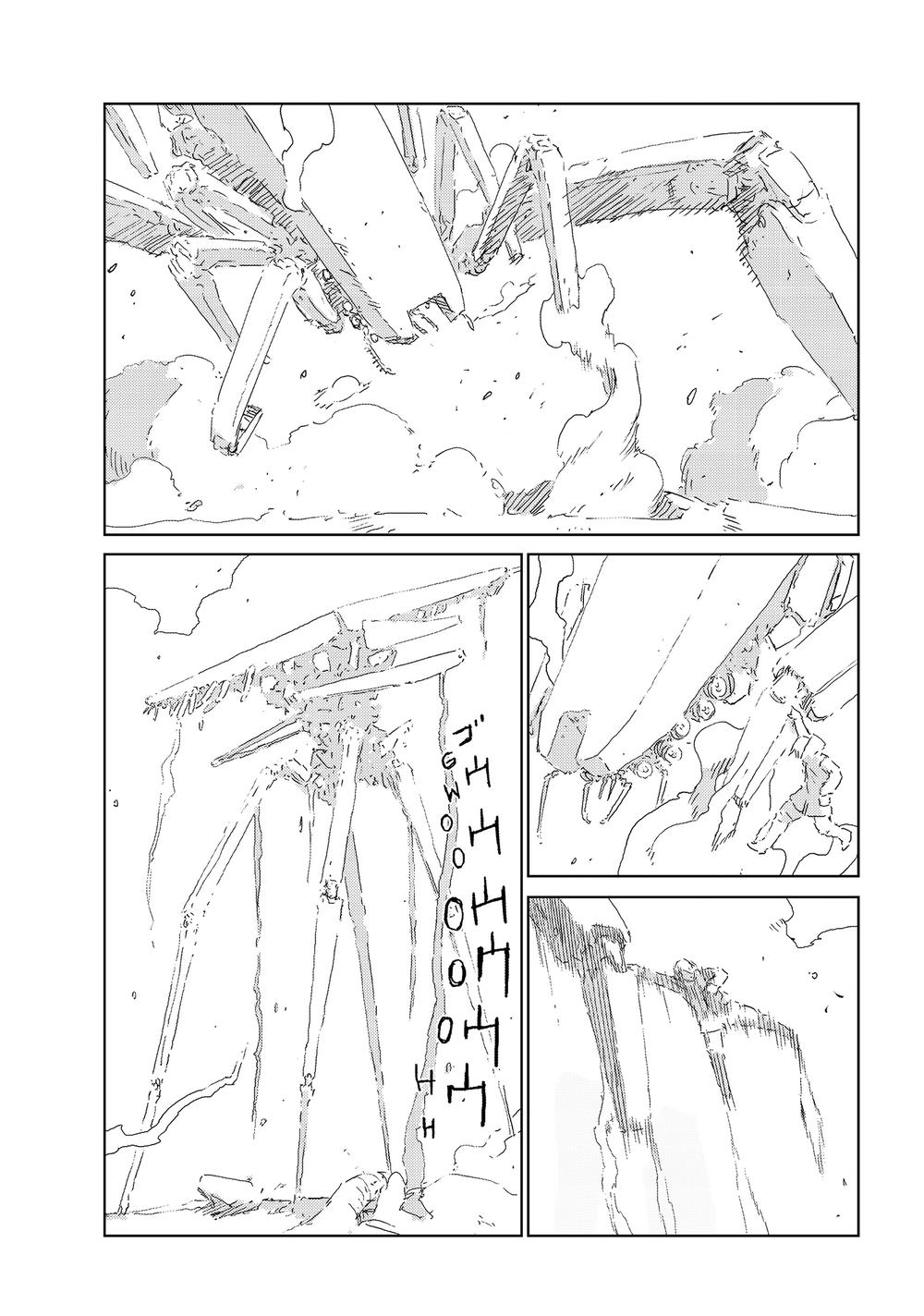 Aposimz Chapter 17 - 10