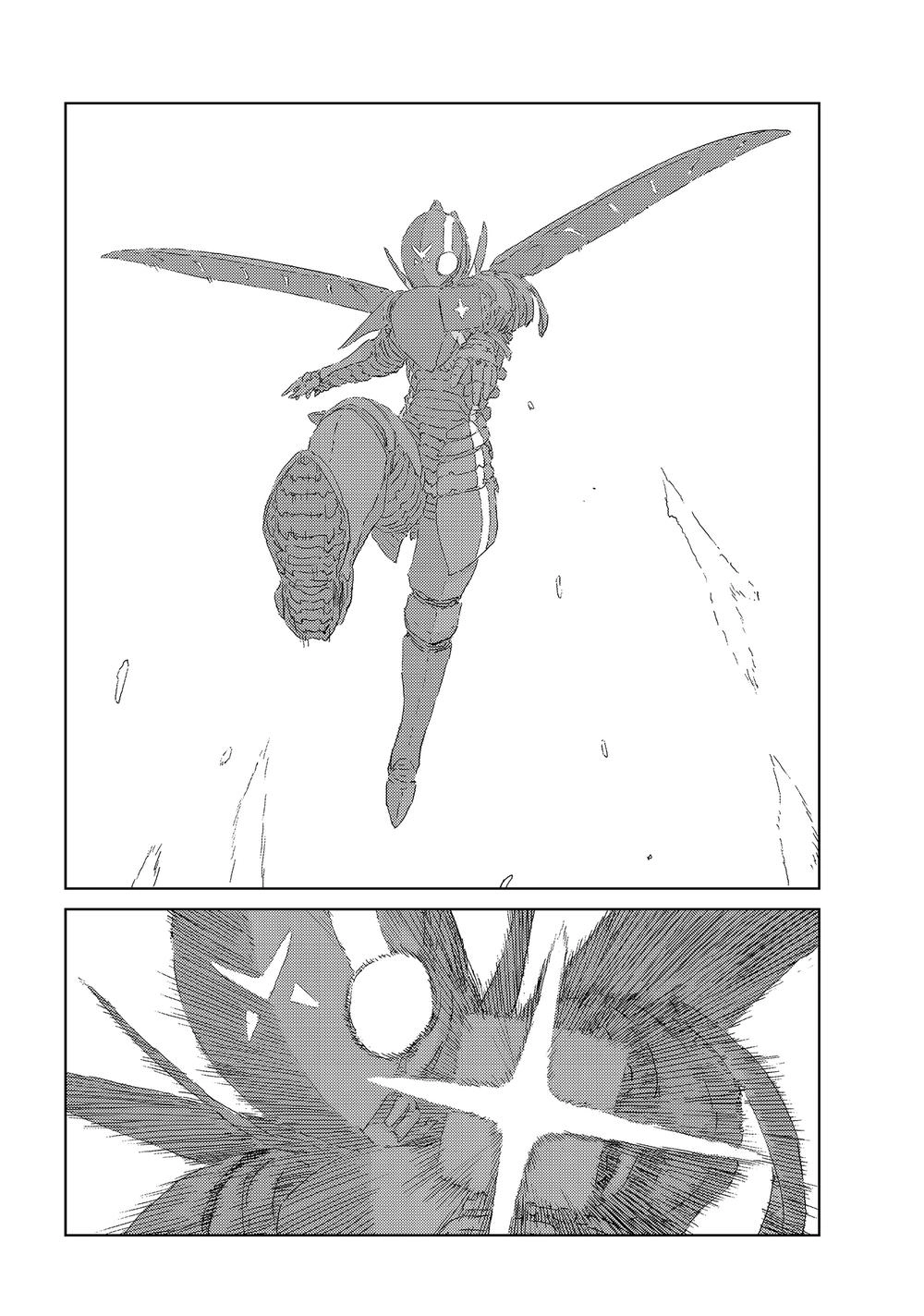 Aposimz Chapter 17 - 13