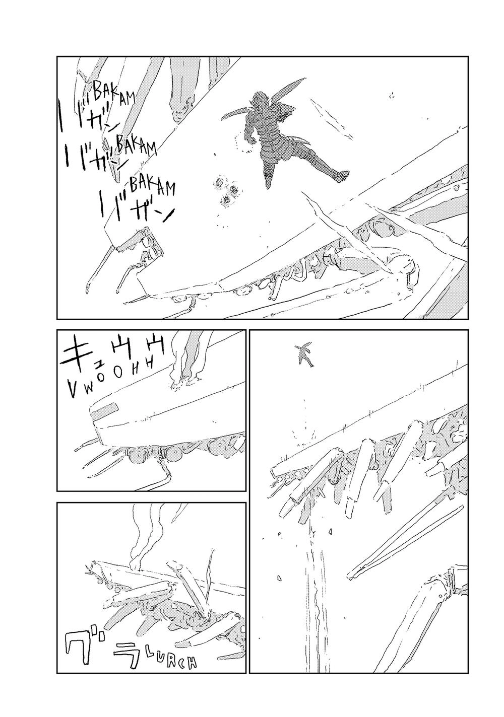 Aposimz Chapter 17 - 14