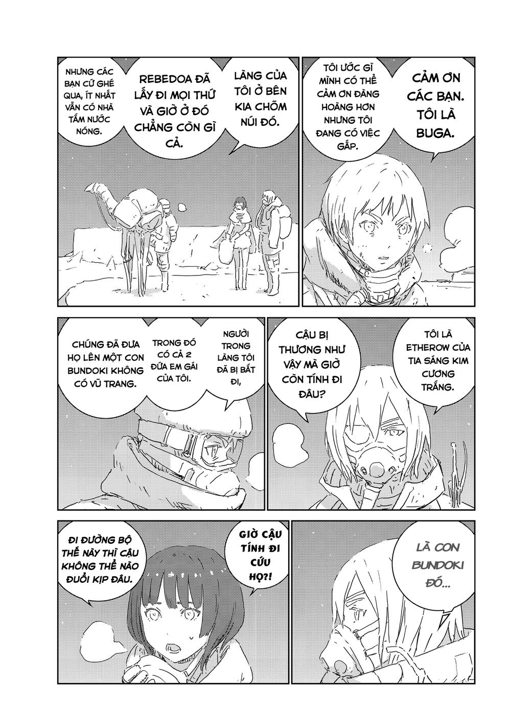 Aposimz Chapter 18 - 14