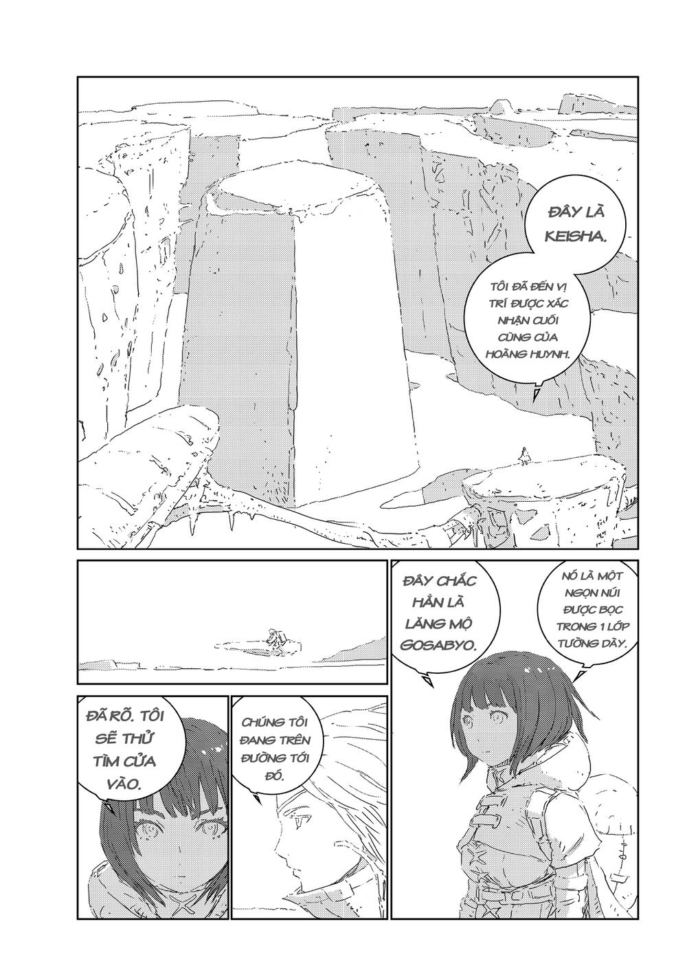 Aposimz Chapter 20 - 5