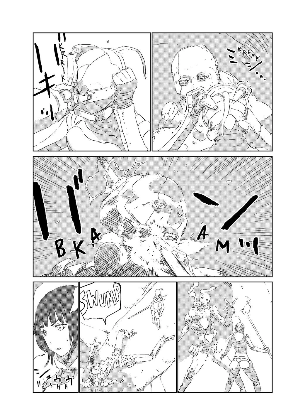 Aposimz Chapter 20 - 13