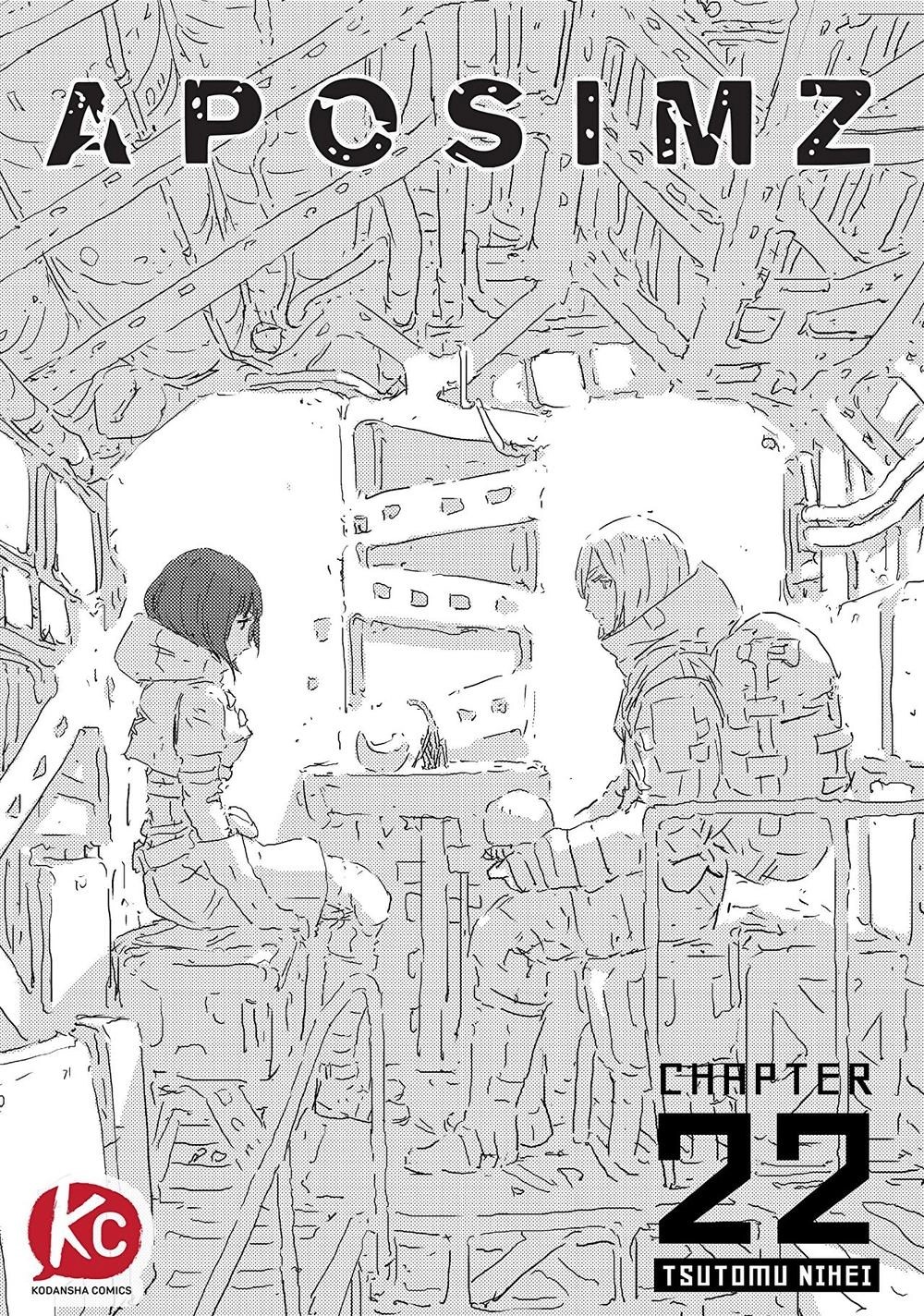 Aposimz Chapter 22 - 2