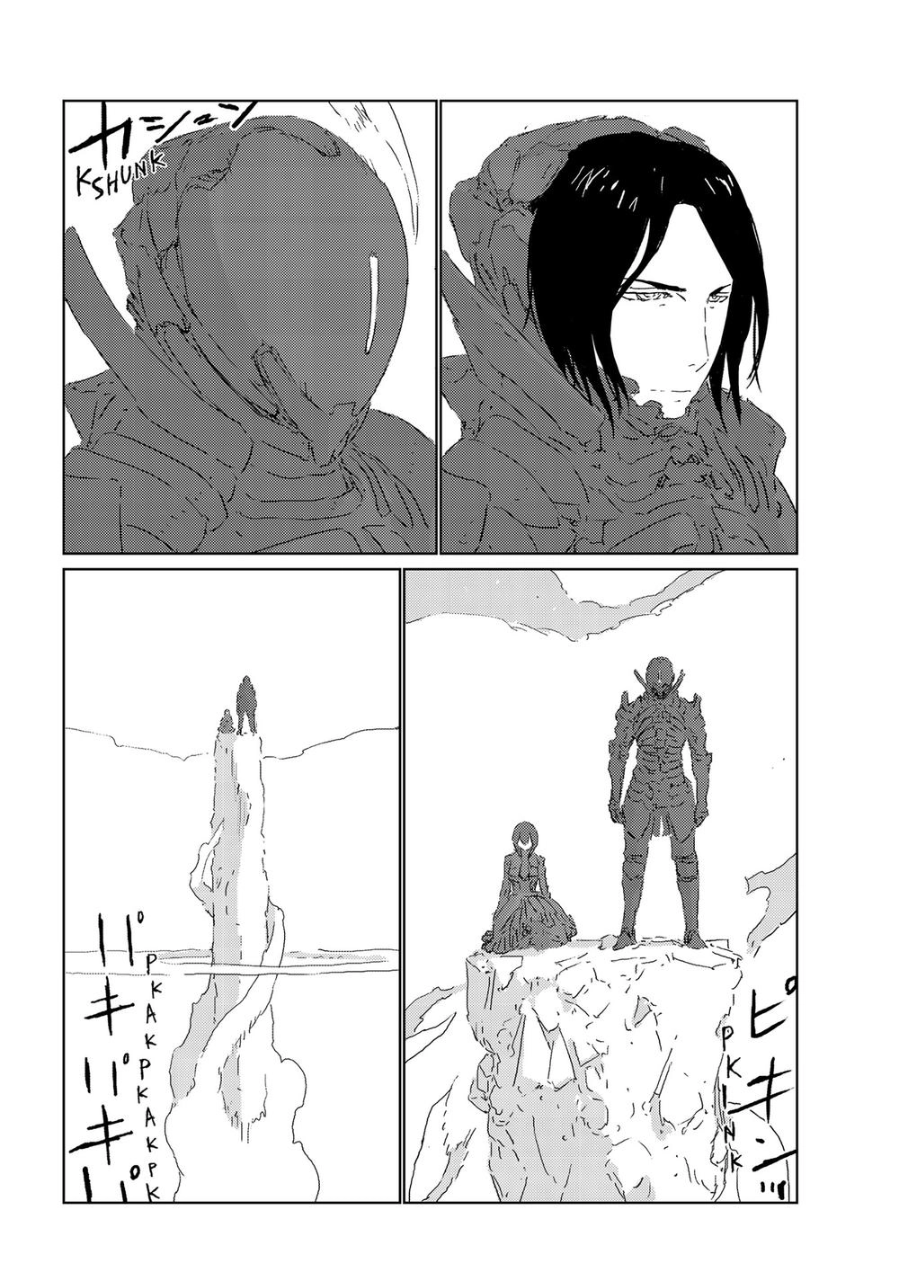 Aposimz Chapter 22 - 12