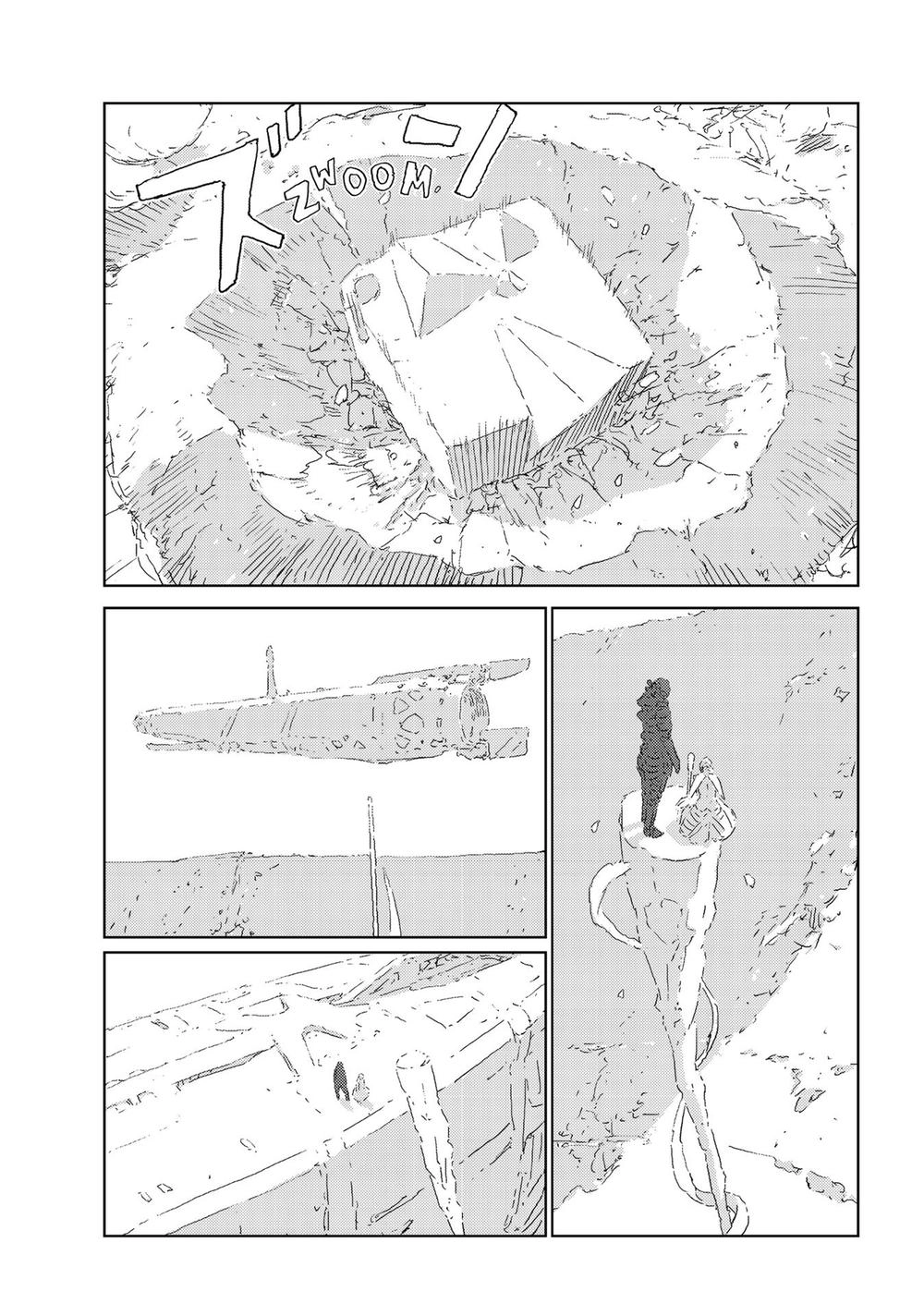 Aposimz Chapter 24 - 19