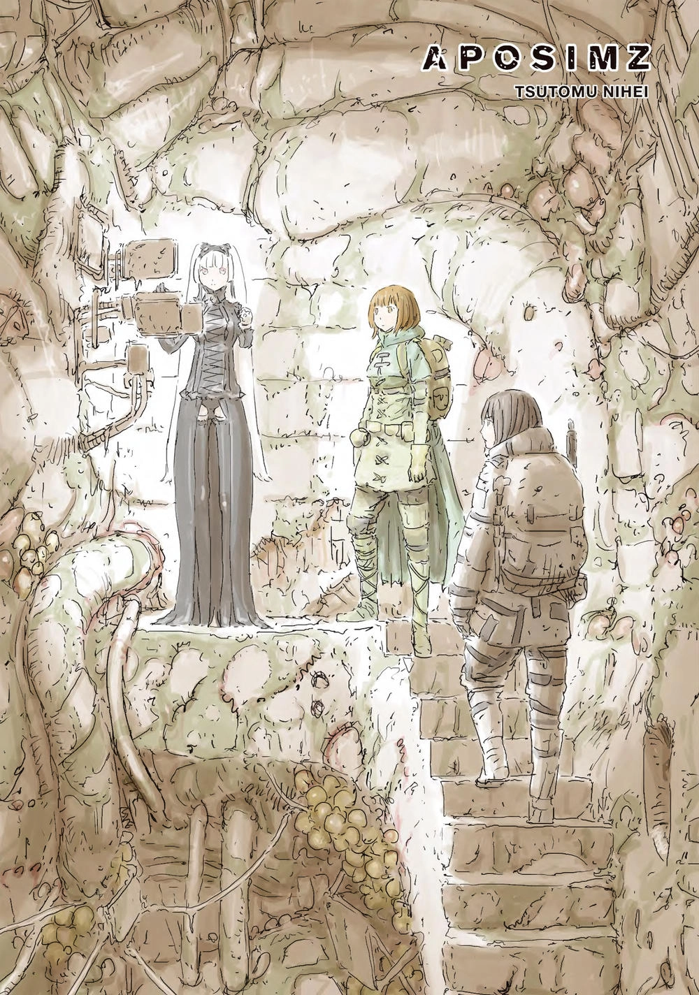 Aposimz Chapter 25 - 3