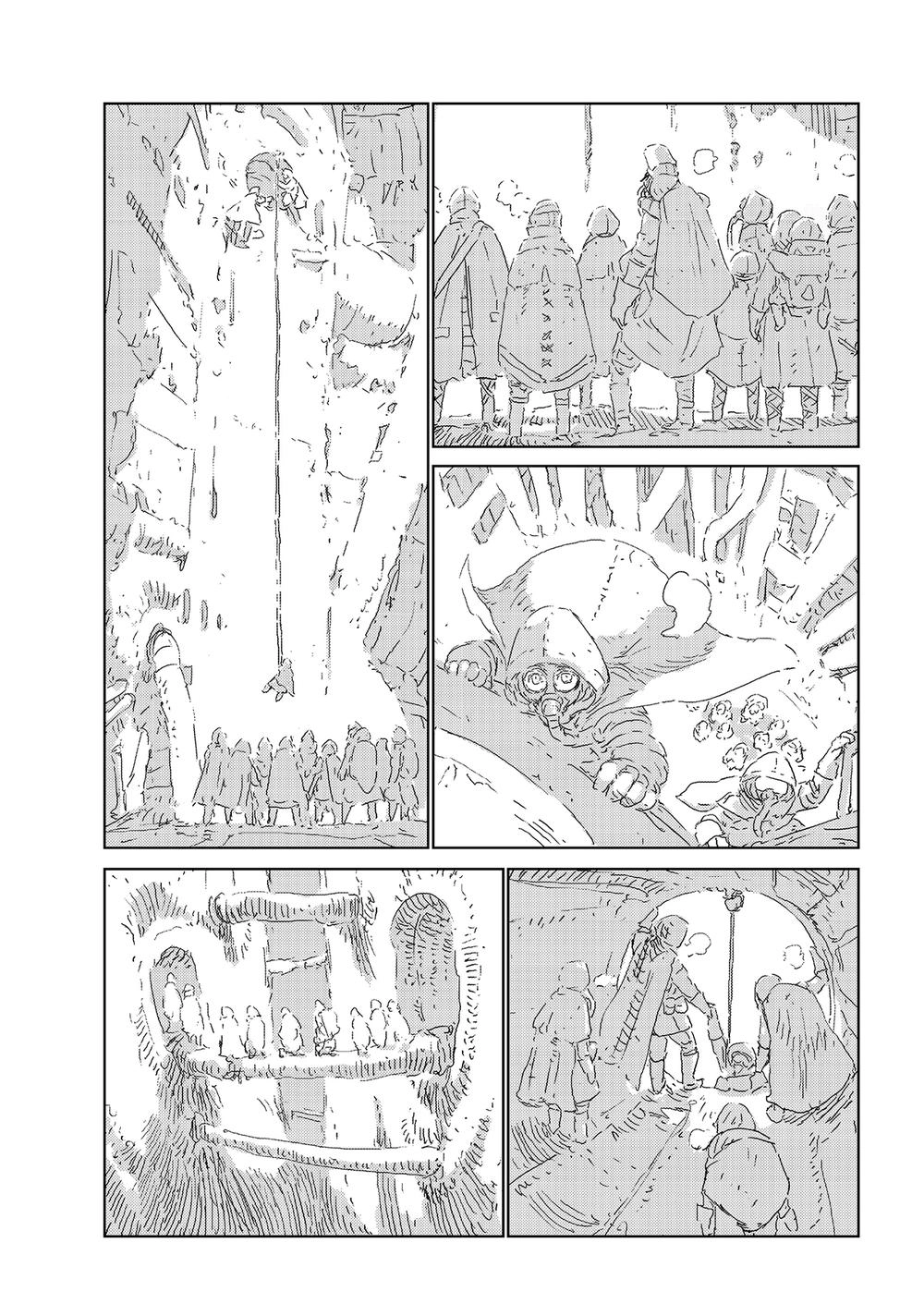 Aposimz Chapter 25 - 14