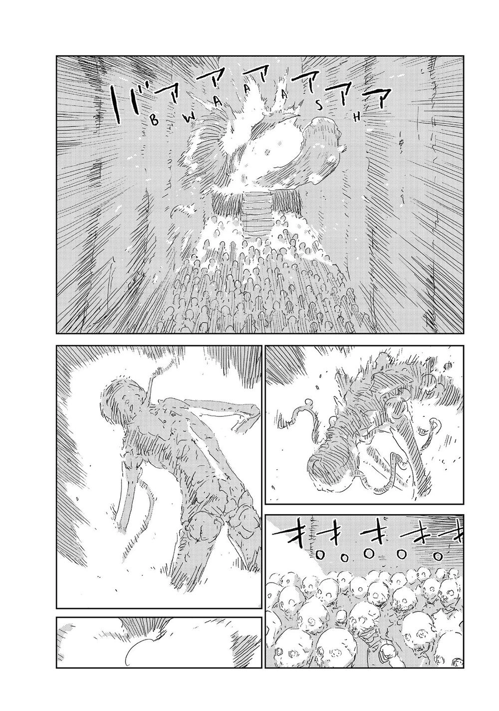 Aposimz Chapter 26 - 25