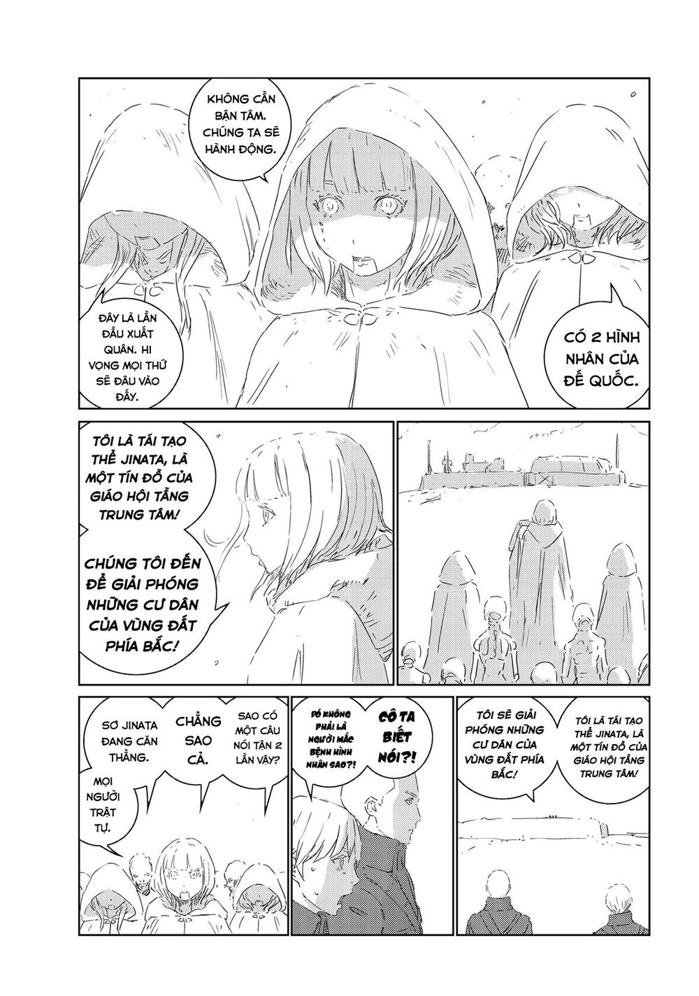 Aposimz Chapter 27 - 9