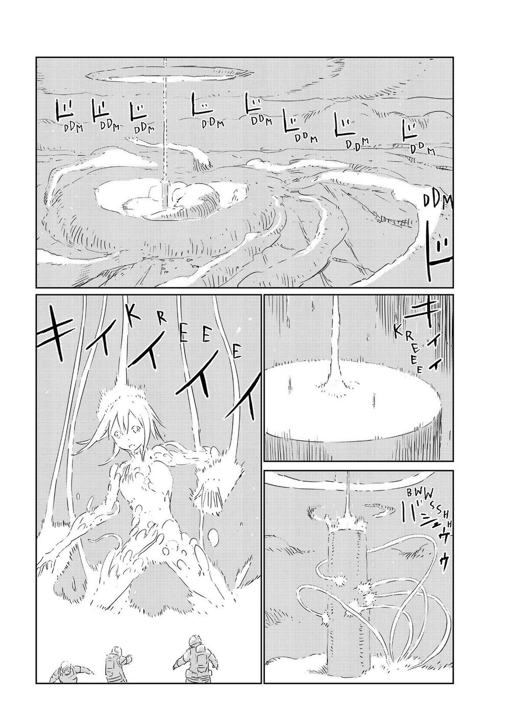 Aposimz Chapter 30 - 26