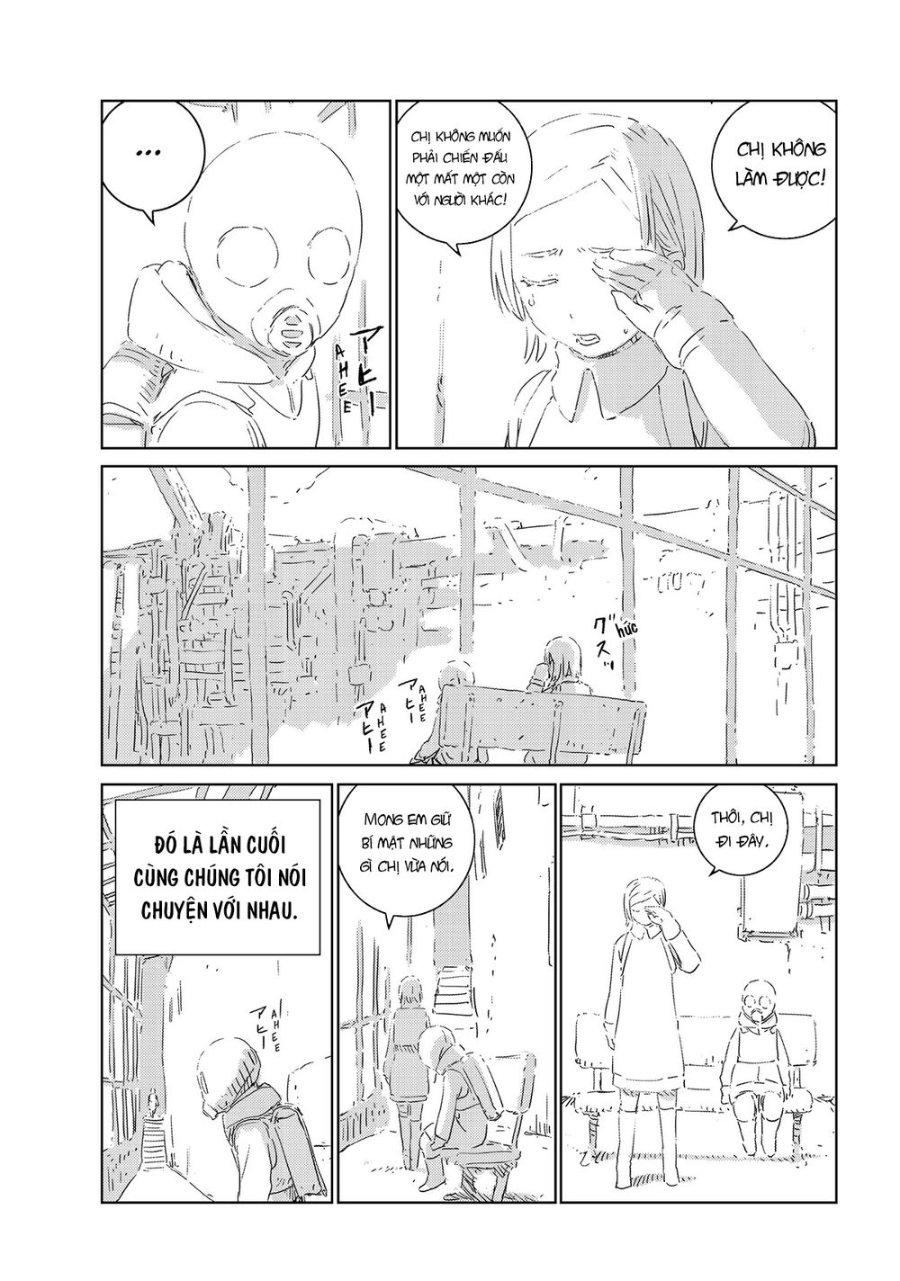 Aposimz Chapter 31 - 12