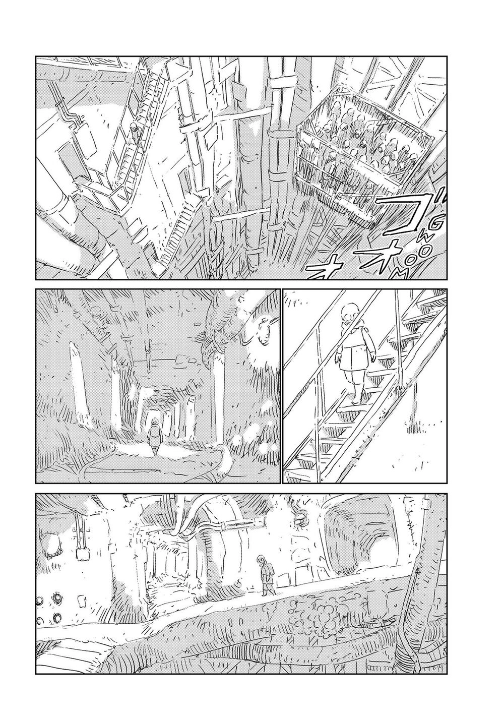 Aposimz Chapter 31 - 13