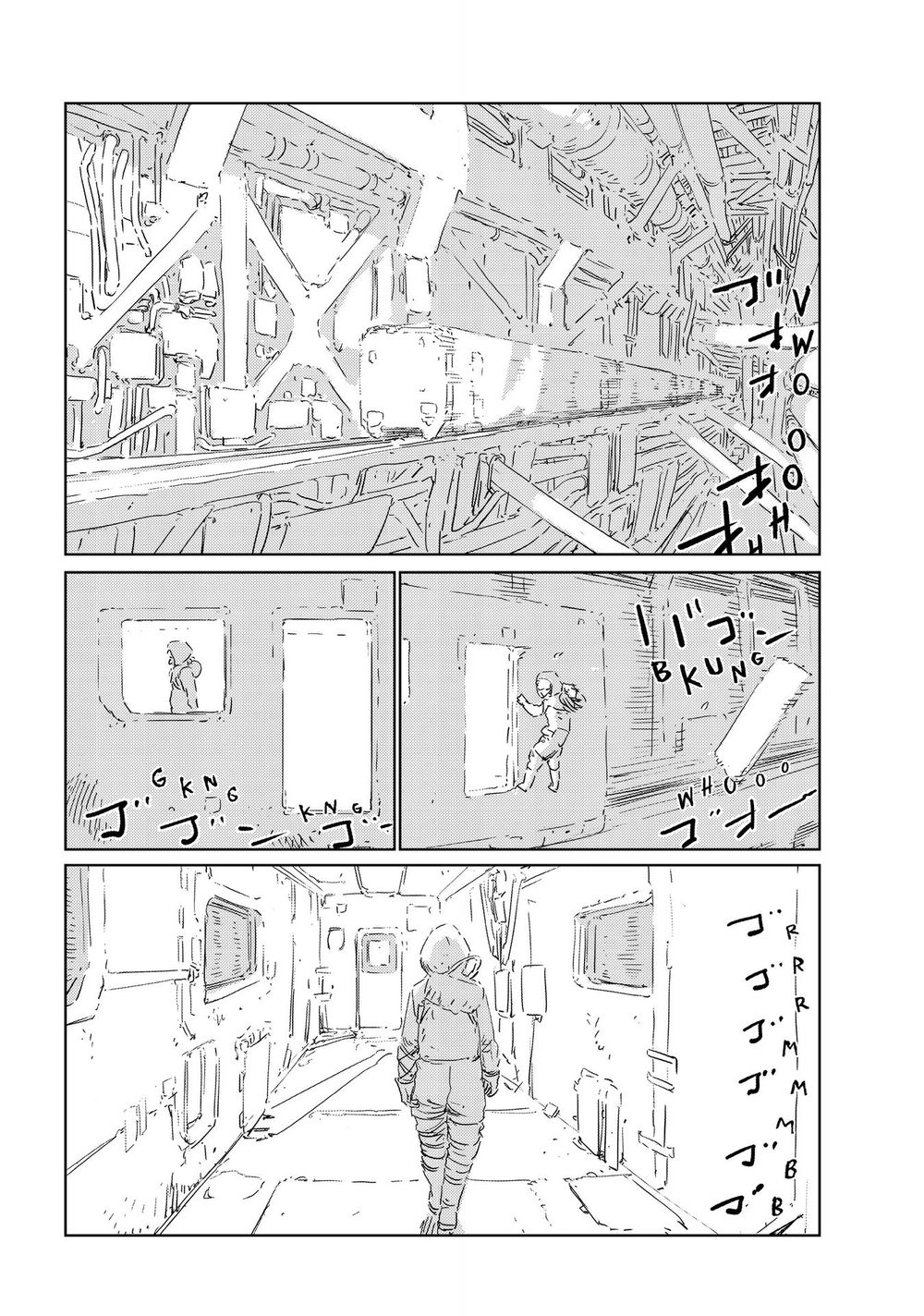 Aposimz Chapter 32 - 3