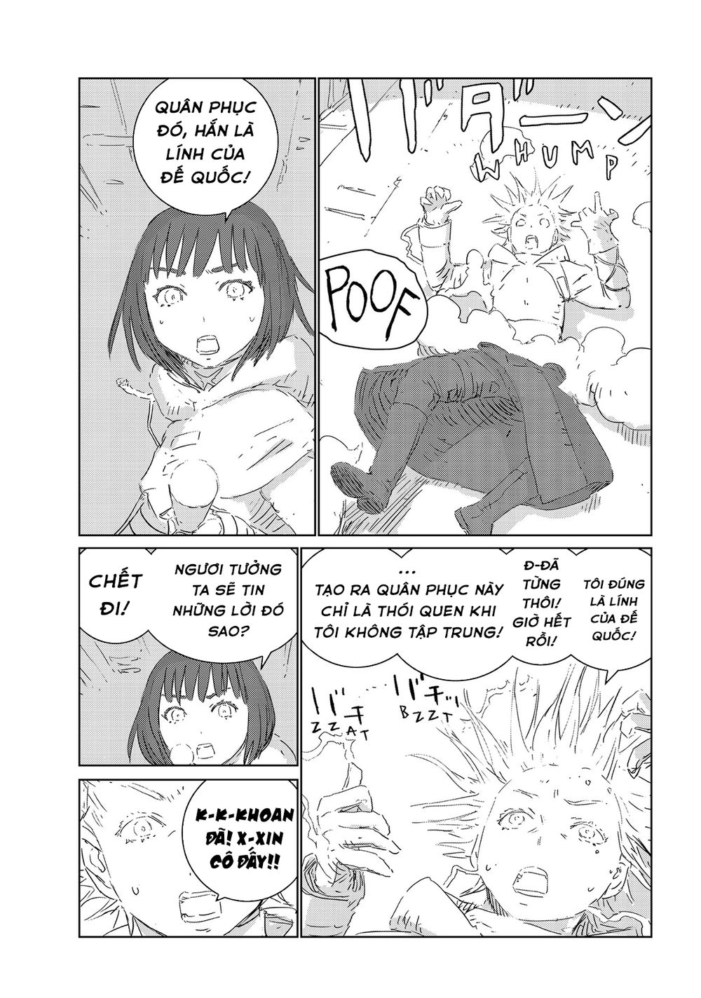 Aposimz Chapter 32 - 6