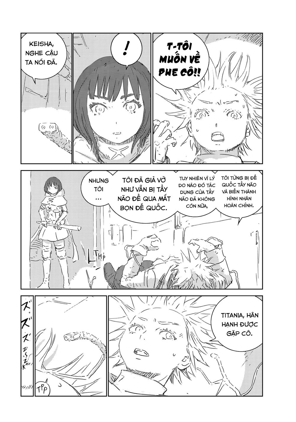 Aposimz Chapter 32 - 7