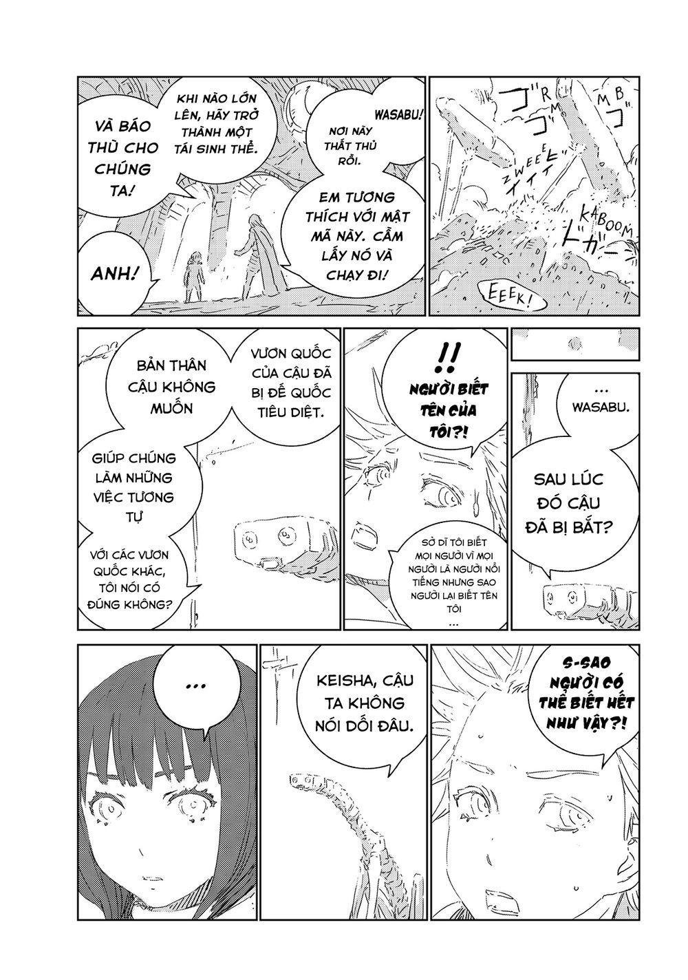 Aposimz Chapter 32 - 8