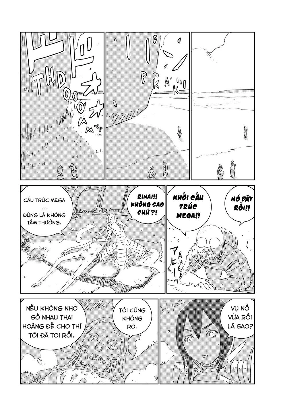 Aposimz Chapter 32 - 21