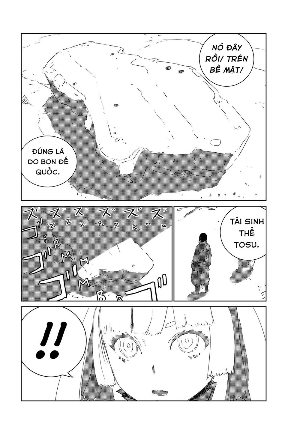 Aposimz Chapter 32 - 25